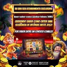 login mega